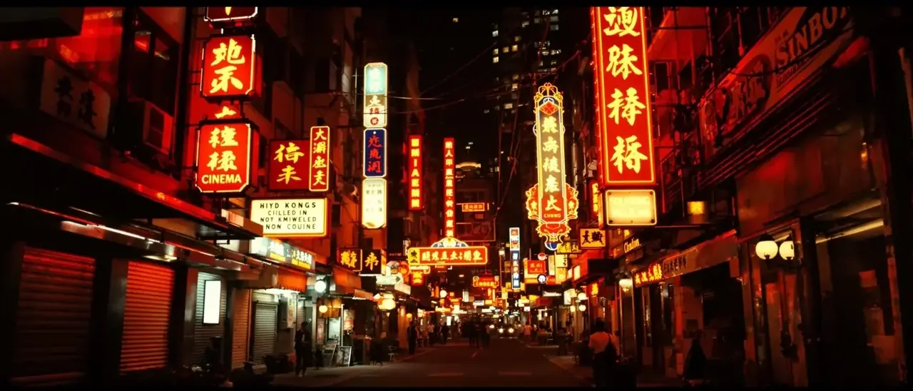 经典港片 蓝天视频