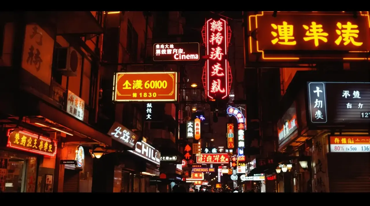 经典港片 高清重映 蓝天视频